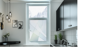 Subtle Elegance: Exploring the Allure of Frosted Bathroom Windows